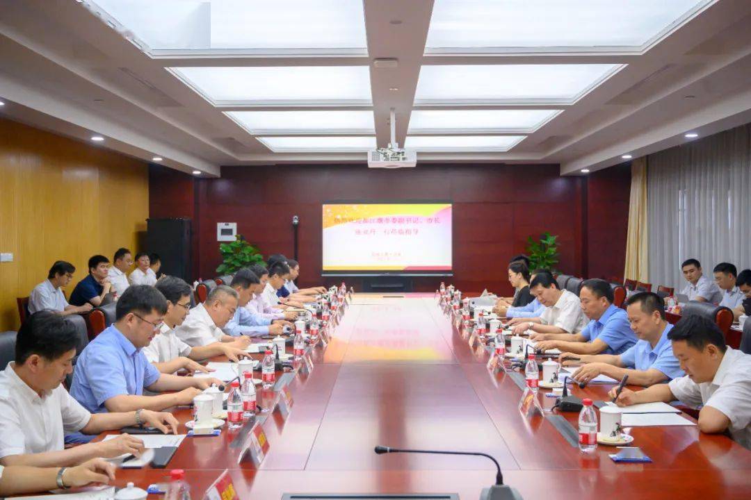 市委书记成长记最新章节,市委书记成长记最新章节获取与阅读步骤指南