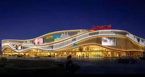 宿迁万达广场最新消息,🌟宿迁万达广场最新消息🌟