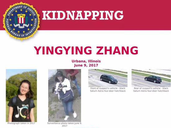 北大失联硕士最新进展,北大失联硕士最新进展,心灵之旅,寻找内心的桃花源