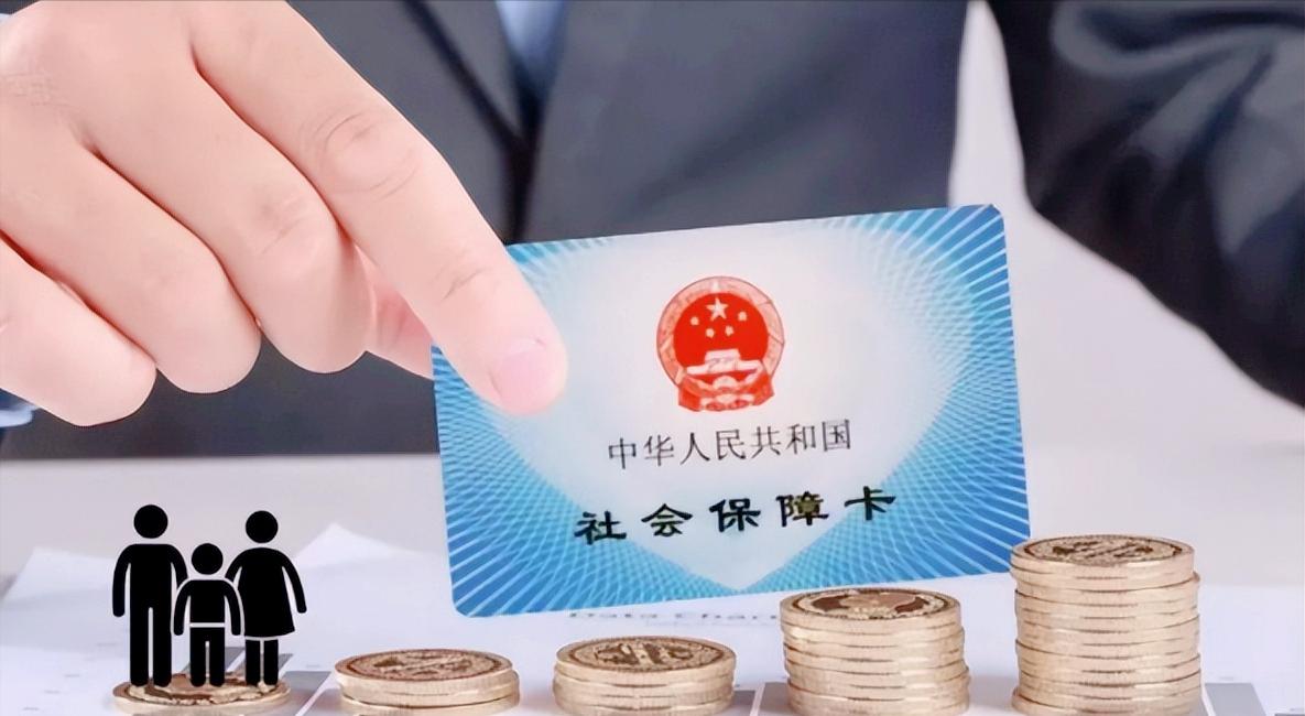 未缴满十五年最新政策,关于未缴满十五年最新政策的解读