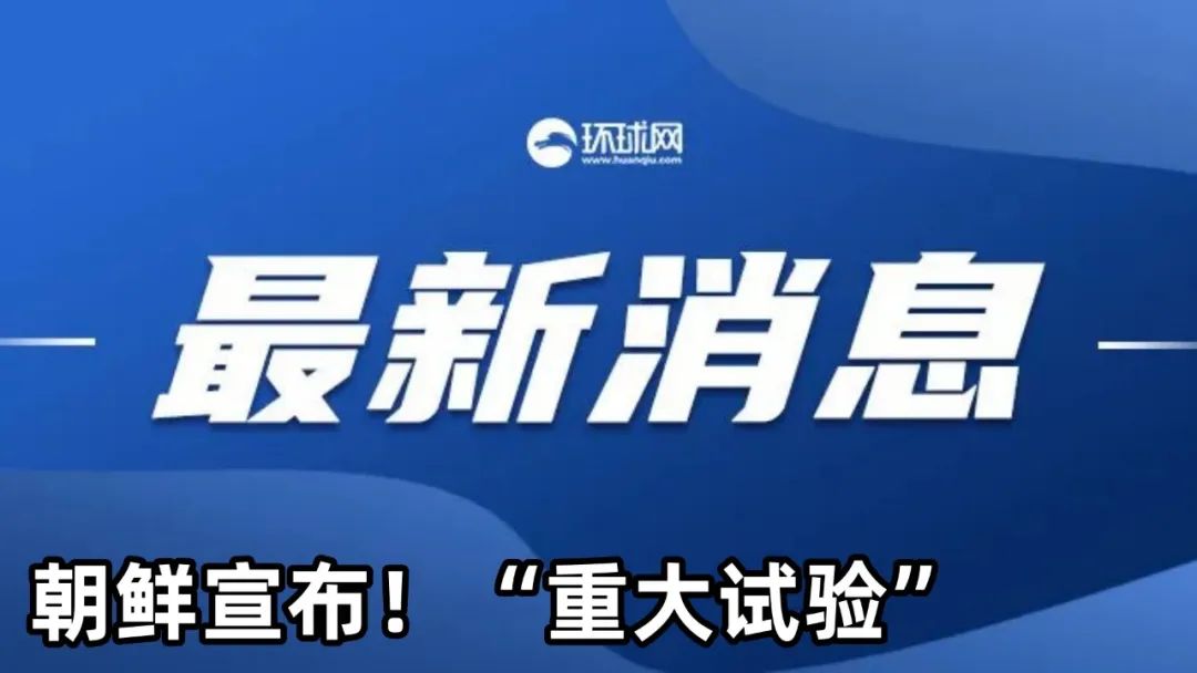 新澳门资料大全正版资料2023,环境科学与工程_DSM55.250轻量版