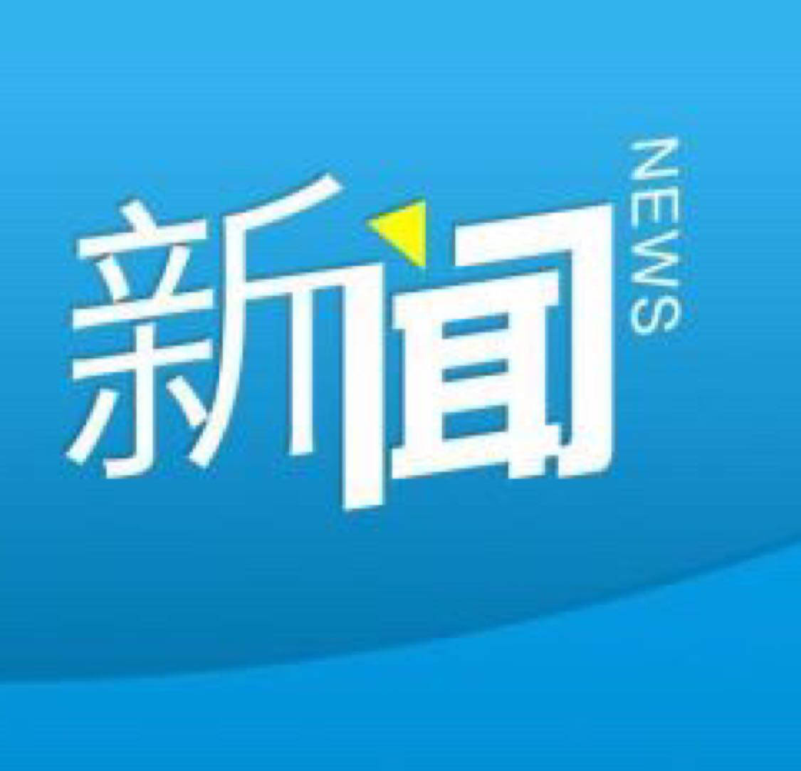 新澳门管家婆资料传真,稳固计划实施_VAX55.112游戏版