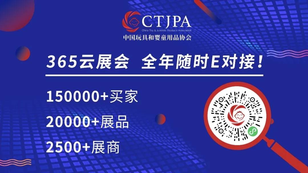 2024澳门特马今晚,权威解析方法_LOA55.734多元文化版