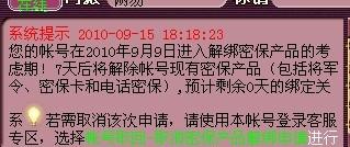跑狗图新版2024》最新正版资料免费,全身心解答具体_NHT55.291趣味版
