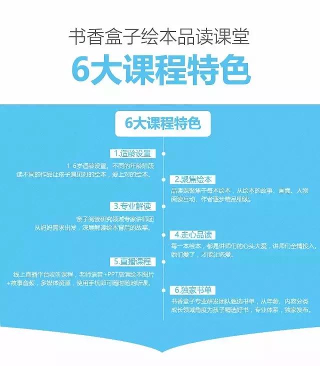 增项有建筑工程施工总承包贰级 第460页