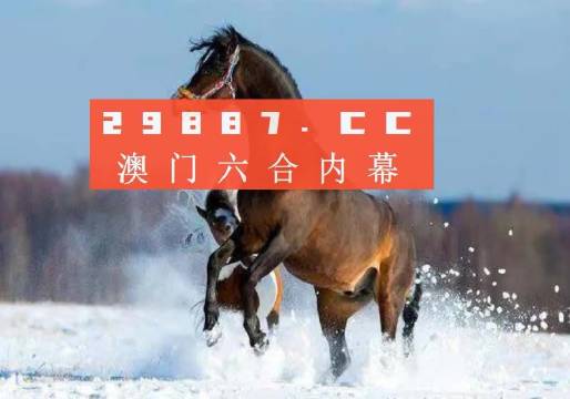 2024年324期澳门马开什么号码,深入探讨方案策略_JLD55.893旅行助手版