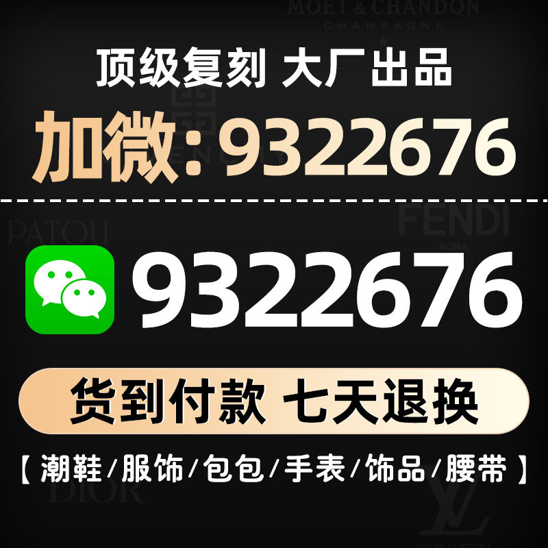 澳门码鞋一肖一码发财,策略规划_SGO55.717闪电版
