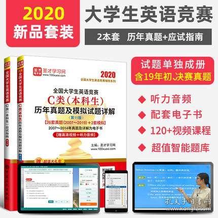 金多宝正版论坛资料,解析解释说法_RCQ55.201触控版