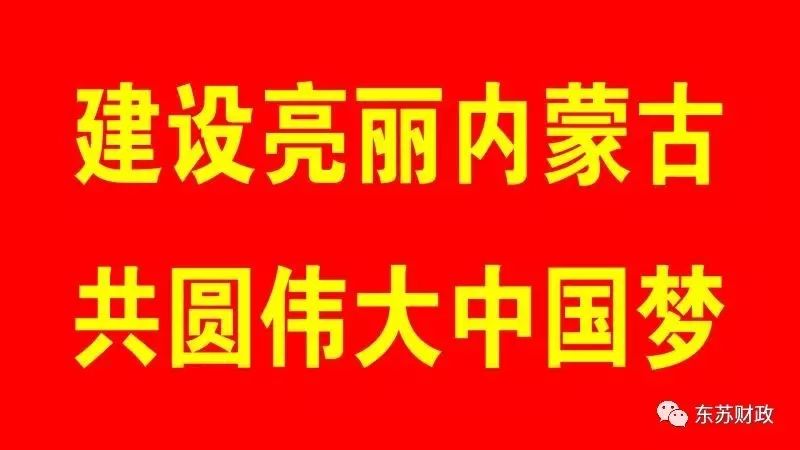 88887777m管家婆免费,实地应用实践解读_ASX55.666Allergo版(意为轻快)