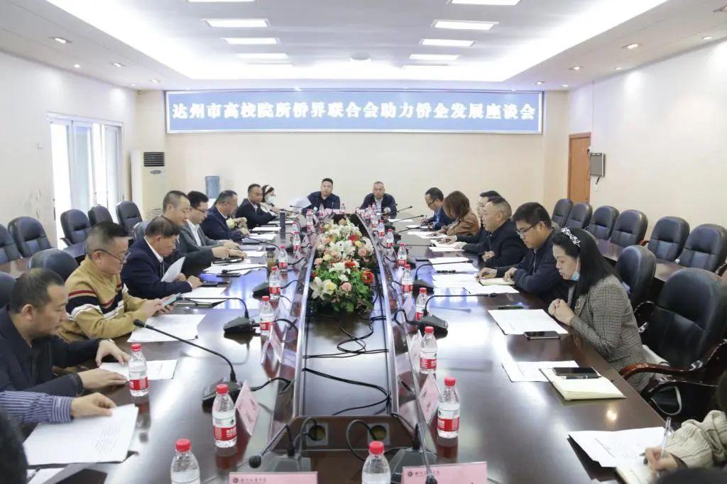 增项有建筑工程施工总承包贰级 第444页