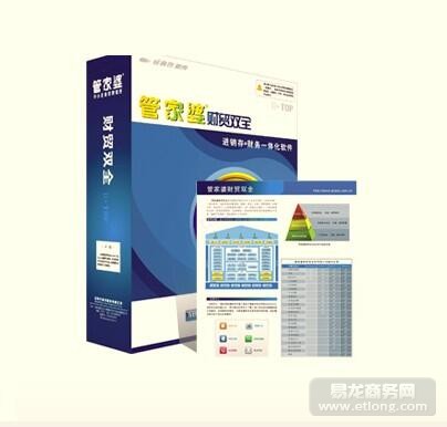 新澳2024管家婆资料正版大全,高速响应计划执行_DBS55.764悬浮版