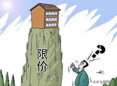 靖江市最新二手房出售,靖江市最新二手房出售，购房指南与市场洞察