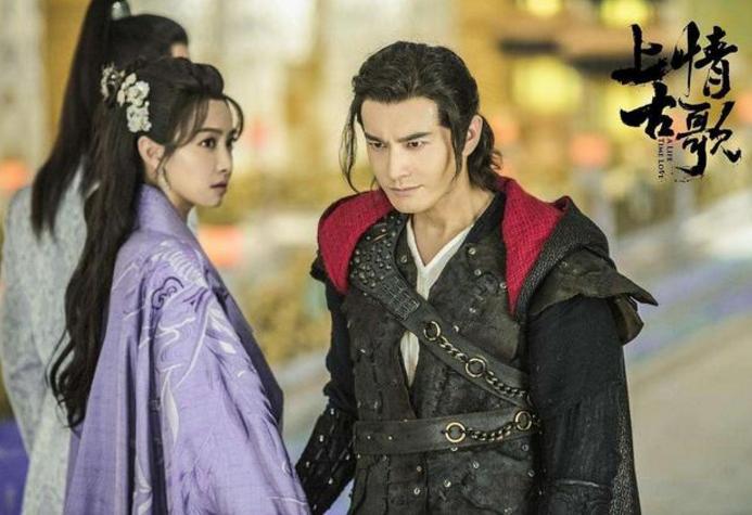 上古情歌最新收视率,上古情歌最新收视率,全面指南与步骤详解