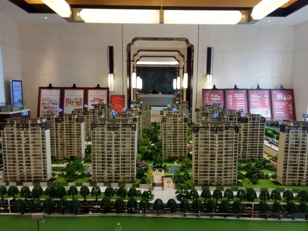 市政公用工程施工总承包贰级 第414页