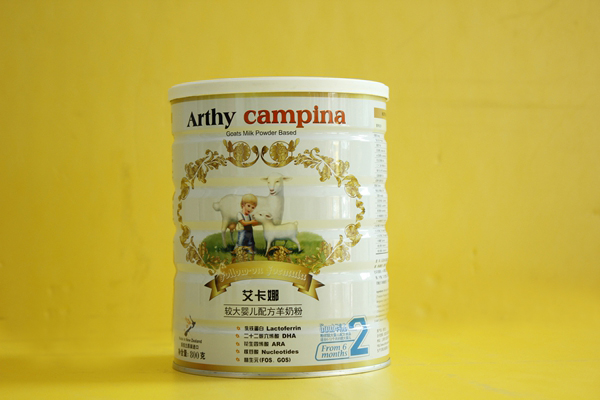 艾卡娜奶粉最新事件,艾卡娜奶粉最新事件,品质、安全与创新的完美结合