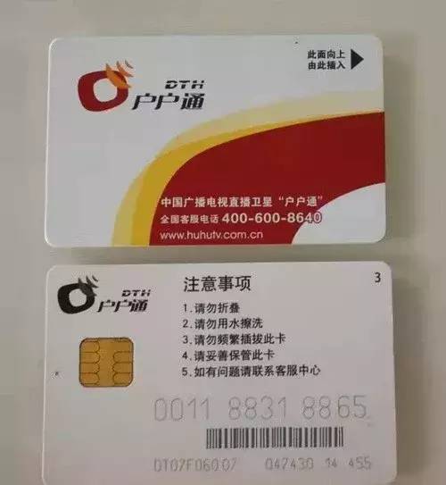 广电户户通最新消息,广电户户通最新消息,巷弄深处的惊喜——一家隐藏在小巷中的特色小店