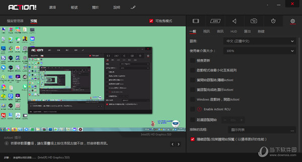 澳门天天开彩精准资科,管理科学_UCE45.253服务器版