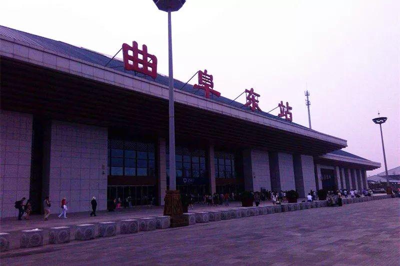 曲阜东站扩建最新消息,曲阜东站扩建最新消息,启程,探索自然美景的旅程