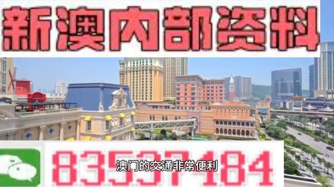 增项有建筑工程施工总承包贰级 第427页