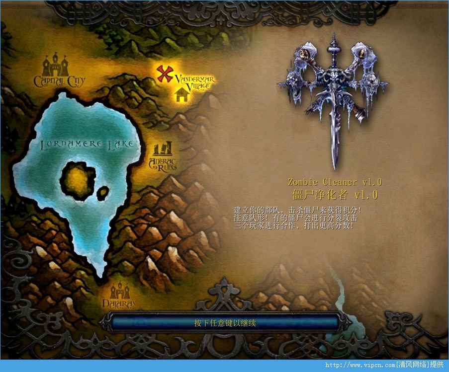 三肖必中三期必出三肖,科技成果解析_OKH45.236防御版