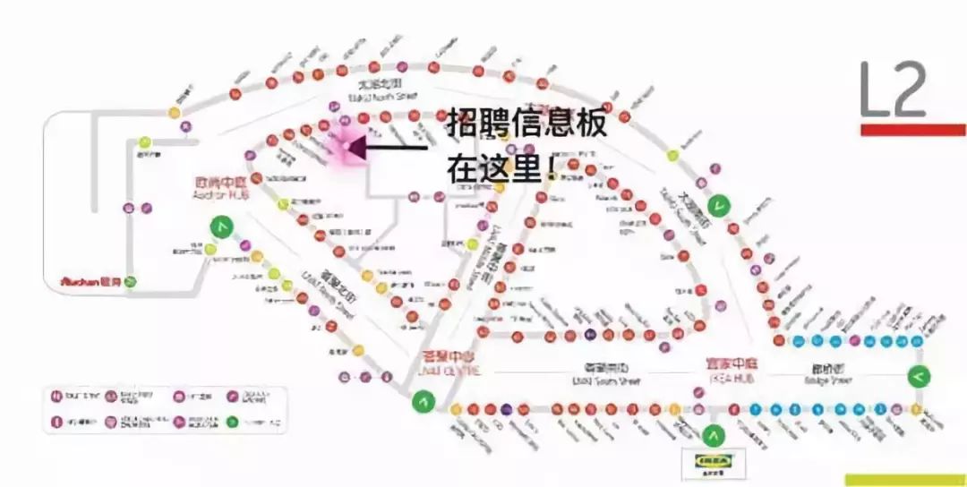 无锡荟聚最新招聘信息,无锡荟聚,职场与友情的奇妙交响