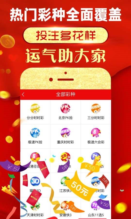 城市及道路照明叁级 第432页