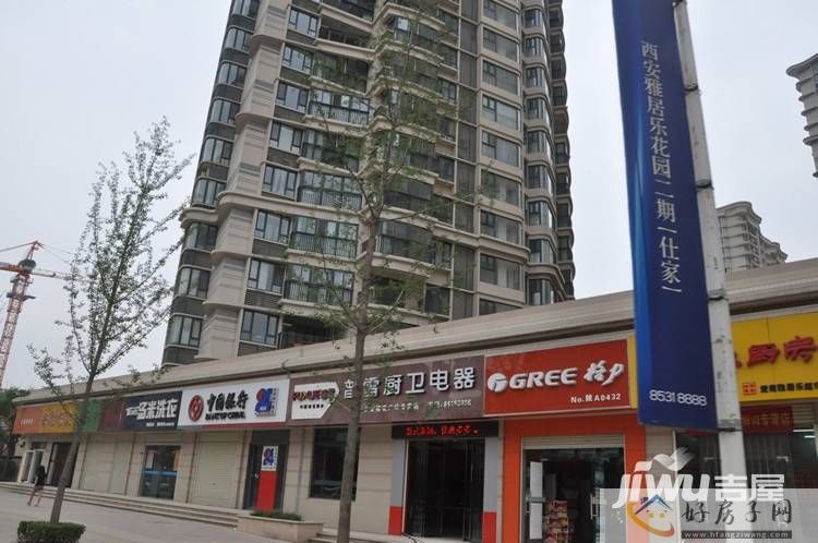 宏府龙翔长安最新情况,宏府龙翔长安最新情况步骤指南