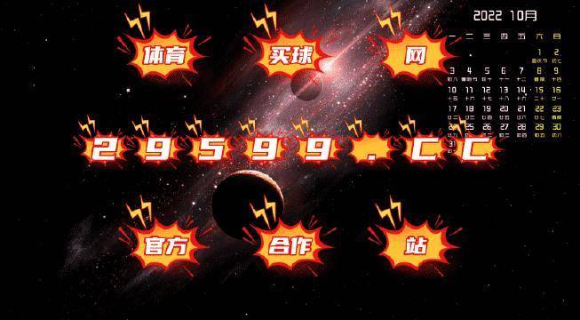 927234.cσm一肖码,动态解读分析_ZWJ45.268娱乐版