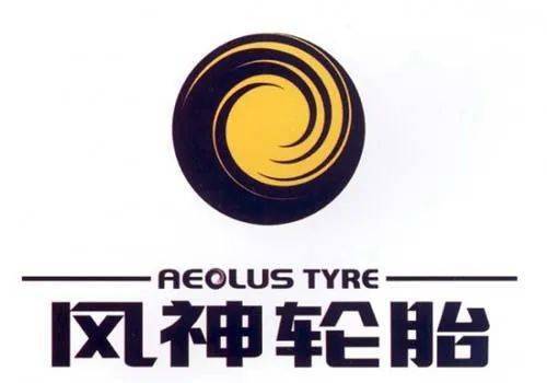 焦作风神轮胎最新招工,焦作风神轮胎最新招工信息大揭秘!🚀🚀🚀