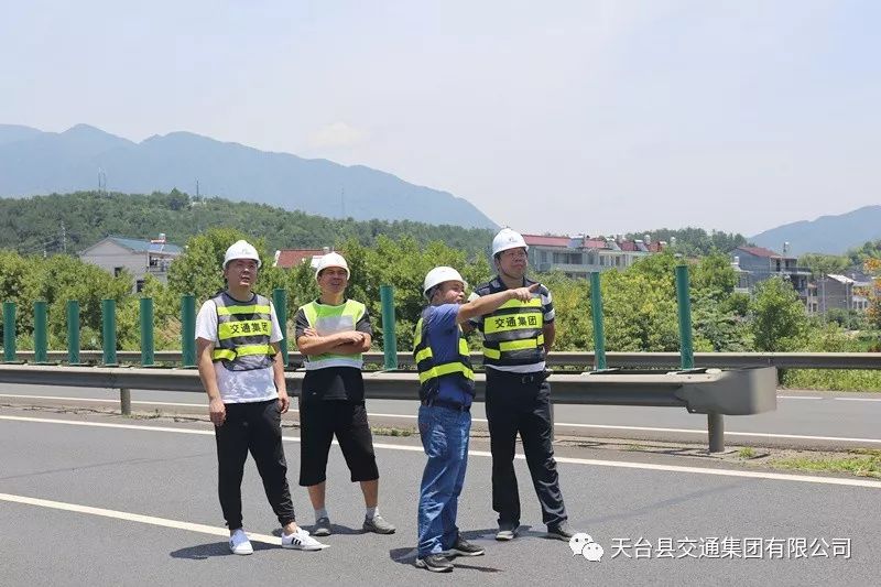 天台313省道最新消息,天台313省道最新消息，一条路的蜕变与我们的自信成长