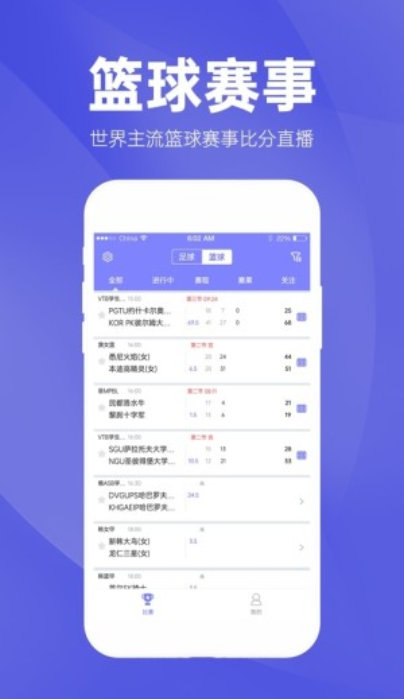 新澳天天彩免费资料大全查询,灵活执行方案_RKH45.187私人版