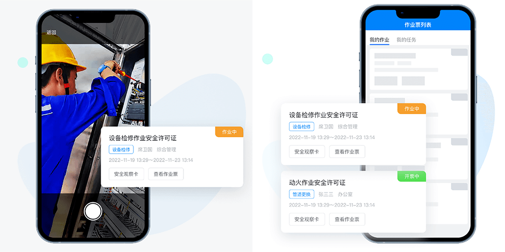 2023年澳门精准资料大全,安全设计方案评估_ITM45.426安全版