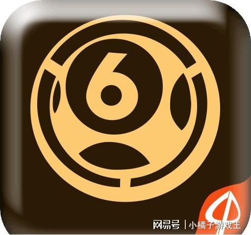 市政公用工程施工总承包贰级 第387页