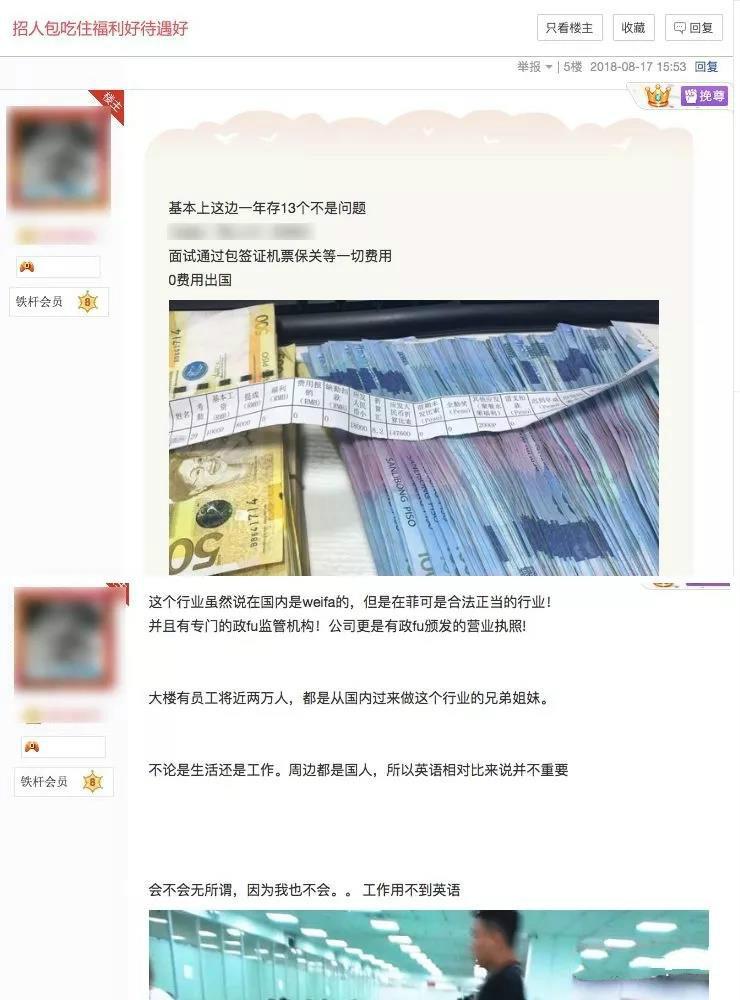 澳门六开奖历史记录小编点评,高效性设计规划_UEN45.511习惯版