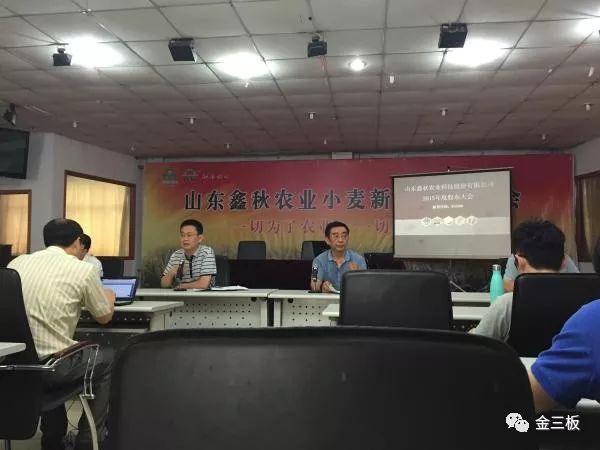 鑫秋农业最新消息,鑫秋农业最新消息,如何参与农业投资与发展,成为农业领域的行家