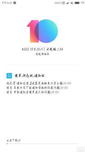 5x社区最新地此,5X社区最新动态,引领潮流生活的新地标