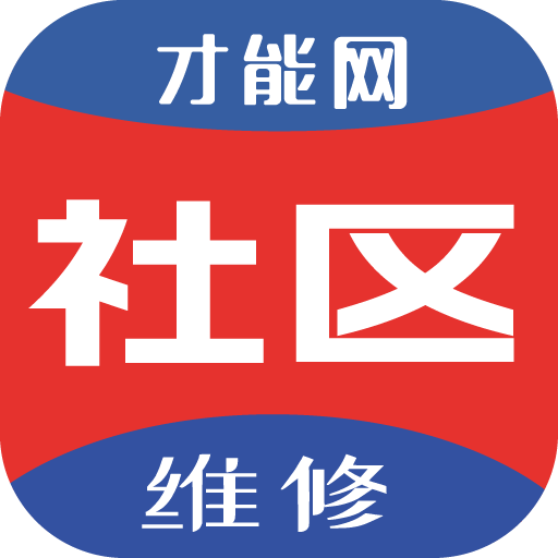 5x社区最新地此,5X社区最新动态,引领潮流生活的新地标