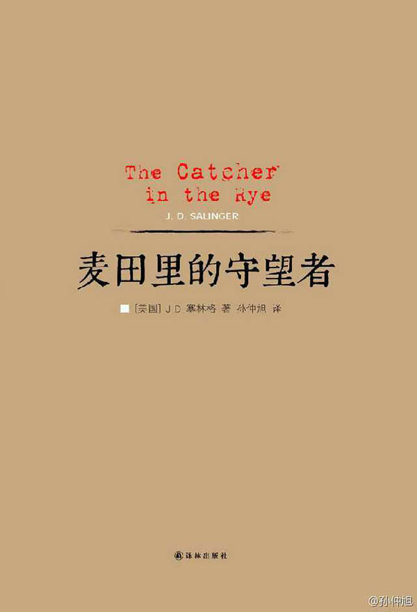 麦地里的故事最新章节,麦地里的故事最新章节🍃🌾