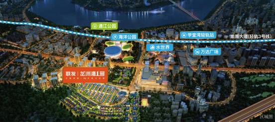 巴南龙洲湾规划最新,巴南龙洲湾规划最新,梦想起航的湾区,变化带来自信与成就