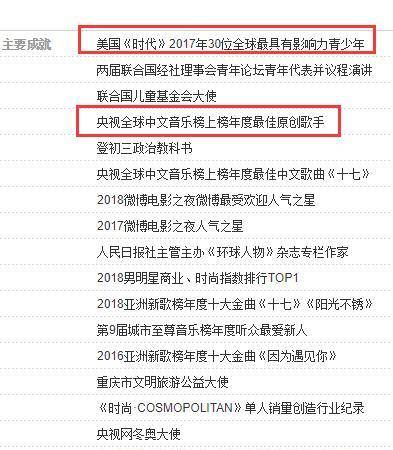 增项有建筑工程施工总承包贰级 第361页