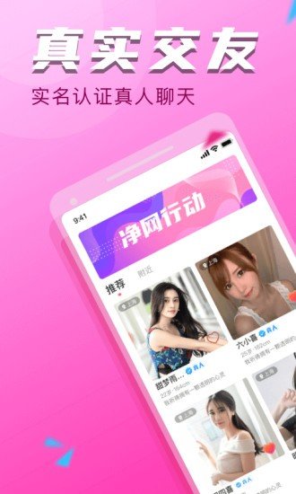 猎友之家最新地址,猎友之家最新地址，启程，探寻自然的怀抱与内心的宁静
