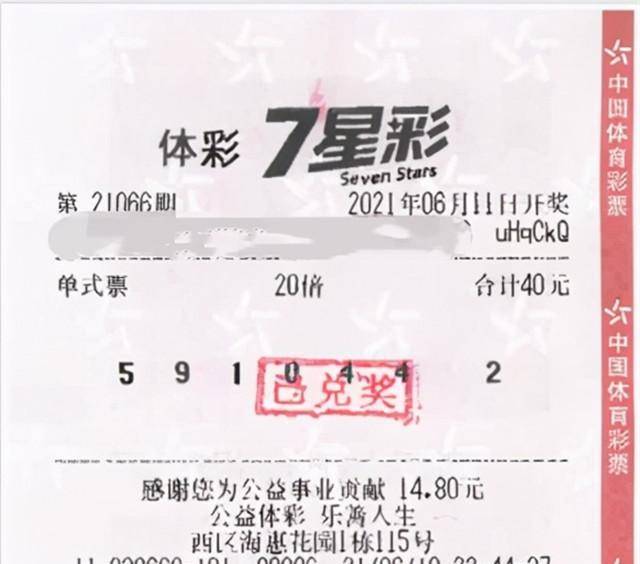 澳门327期开奖号码查询,设计规划引导方式_KDC81.156后台版