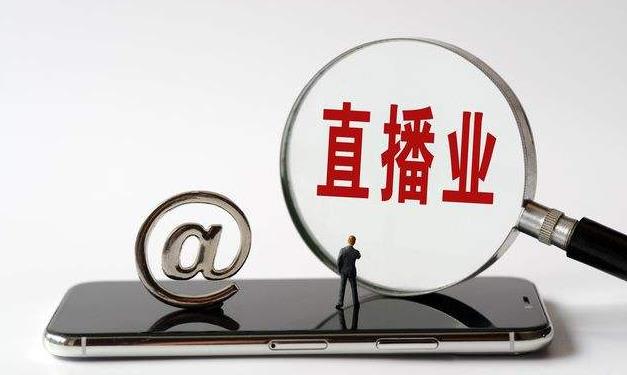 澳门开奖现场开奖直播,社会责任法案实施_LYC81.244云端共享版