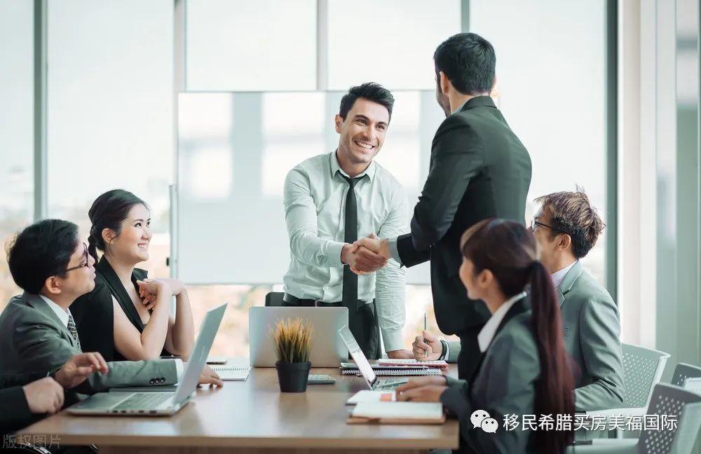 希腊最新买房移民政策,希腊最新买房移民政策