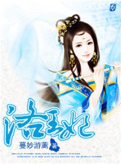 独孤败天最新节章,独孤败天最新节章