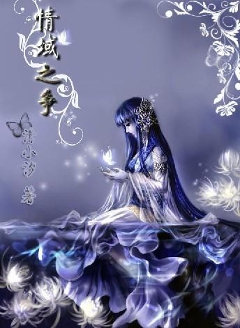 独孤败天最新节章,独孤败天最新节章