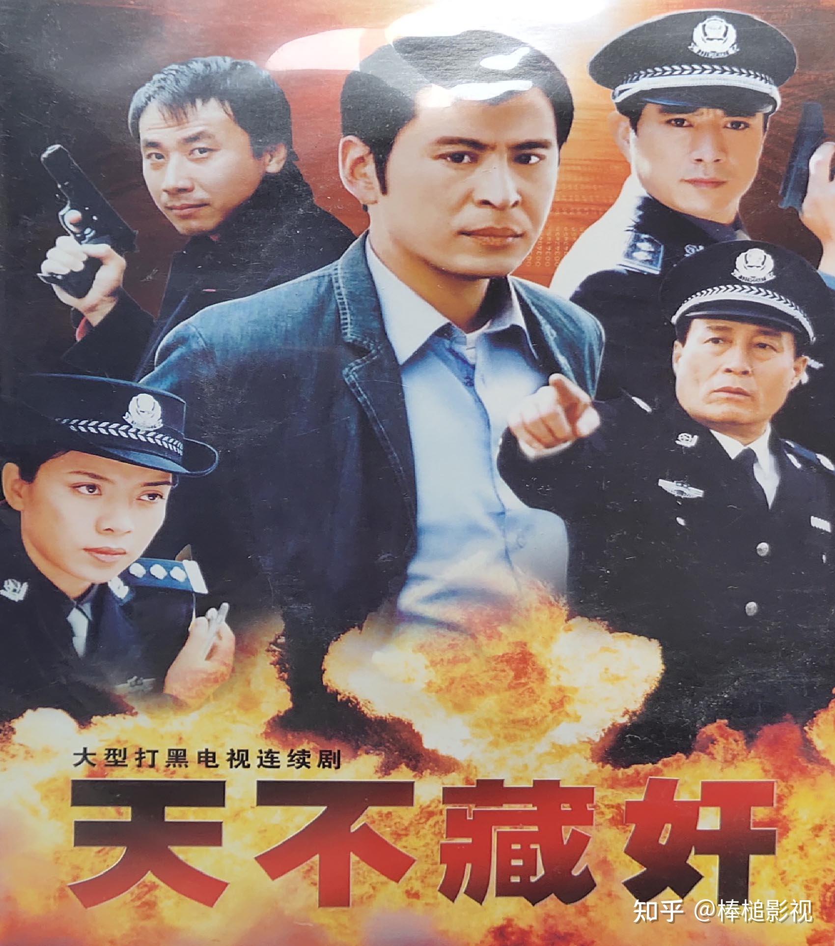2024最新警匪电视剧,探索巷弄深处的警匪风云，2024最新警匪电视剧揭秘