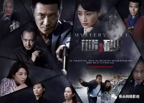 2024最新警匪电视剧,探索巷弄深处的警匪风云,2024最新警匪电视剧揭秘