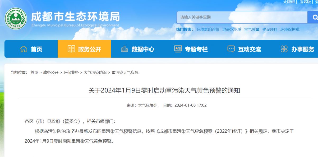 吴江松陵兼职最新信息,吴江松陵兼职最新信息,探索兼职领域的黄金机会