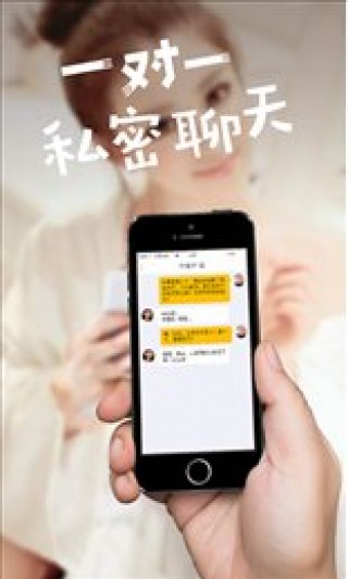 秋名山app最新版,秋名山app最新版极速飙车体验，等你来战！